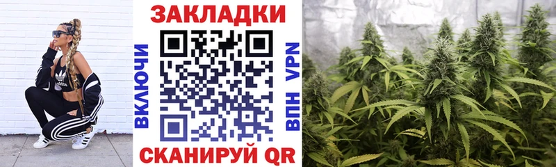 Наркошоп купить Гашиш  Codein  Мефедрон  СК  Когалым