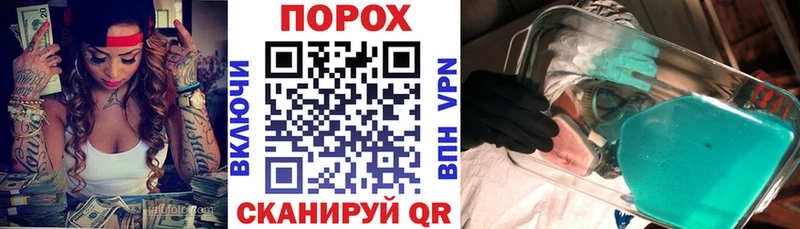 АМФ 97%  Купить  Когалым 