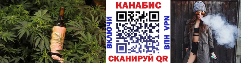 Купить закладки  Когалым  Печенье с ТГК марихуана 