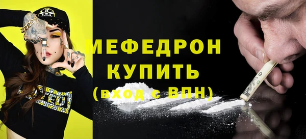гашиш Вяземский