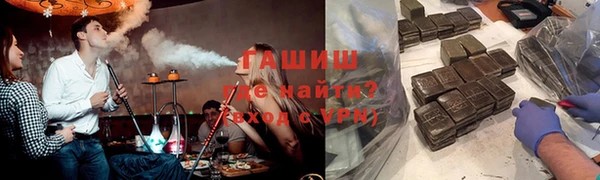 хмурый Вязьма