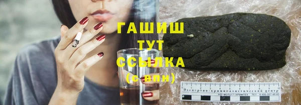 MDMA Premium VHQ Вязники