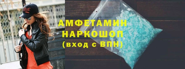 хмурый Вязьма