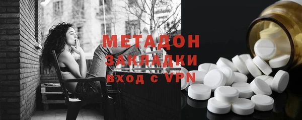 хмурый Вязьма