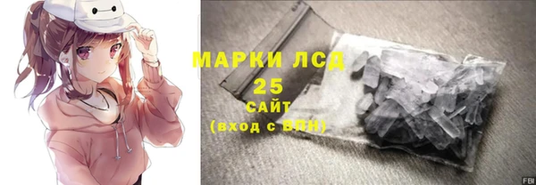 MDMA Premium VHQ Вязники