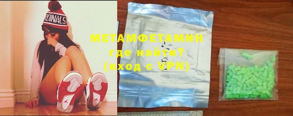 MDMA Premium VHQ Вязники