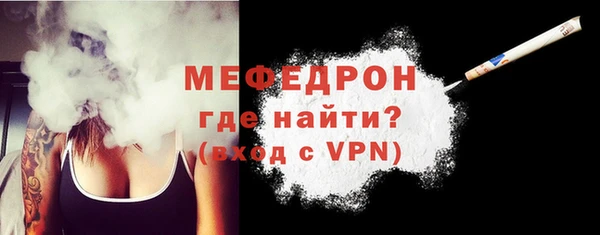 гашиш Вяземский