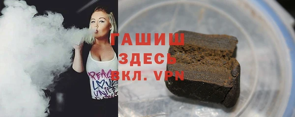 MDMA Premium VHQ Вязники