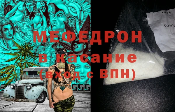 хмурый Вязьма