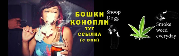 MDMA Premium VHQ Вязники