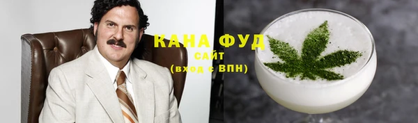 хмурый Вязьма