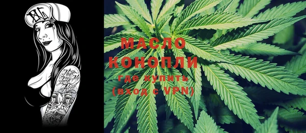 MDMA Premium VHQ Вязники