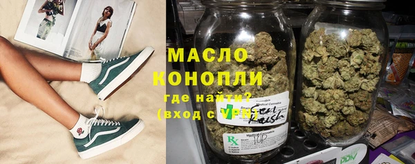 хмурый Вязьма