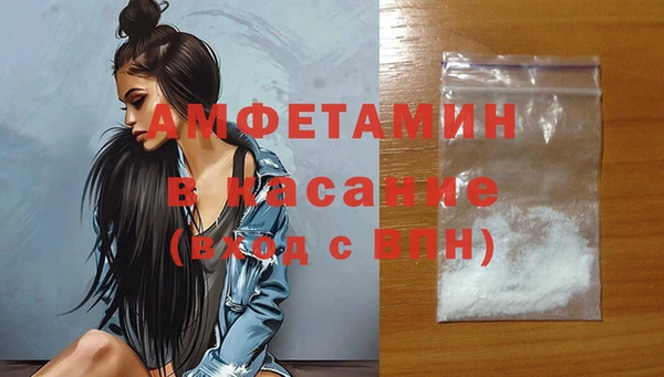 гашиш Вяземский