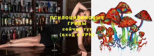 MDMA Premium VHQ Вязники