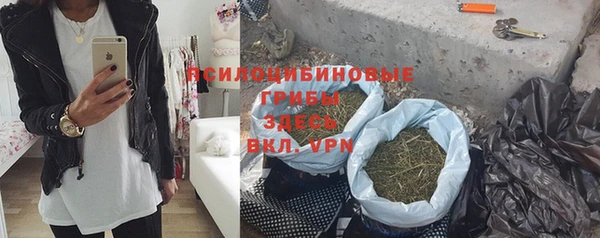 MDMA Premium VHQ Вязники
