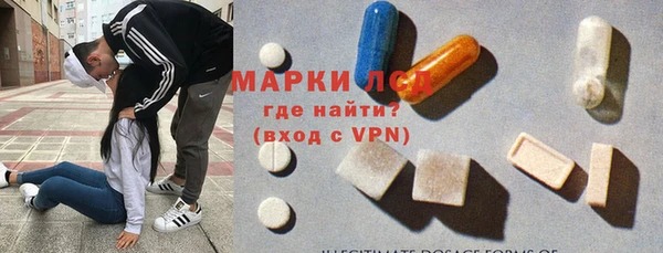 гашиш Вяземский