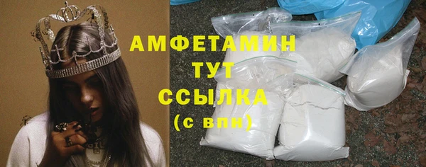 хмурый Вязьма