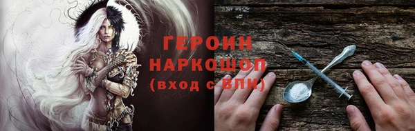 MDMA Premium VHQ Вязники