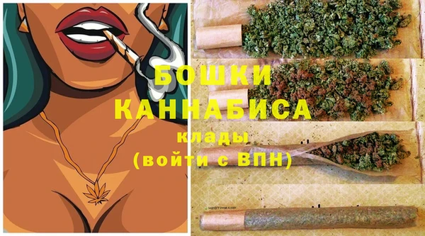 гашиш Вяземский