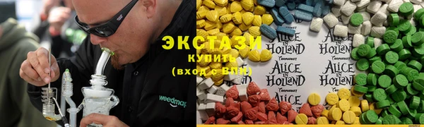хмурый Вязьма