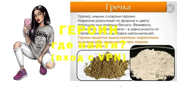 хмурый Вязьма