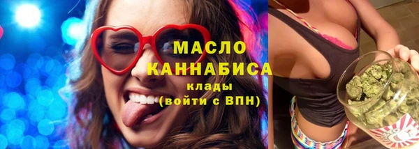 MDMA Premium VHQ Вязники