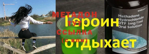 гашиш Вяземский
