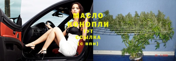 MDMA Premium VHQ Вязники