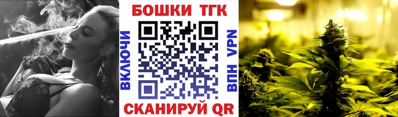 Купить  Когалым  Каннабис VHQ 